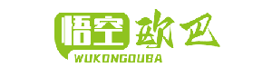 跨境电商|跨境电商平台|申请跨境电商