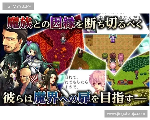 围绕命运动脉展开的人生抉择与家族恩怨交织的时代传奇剧篇章