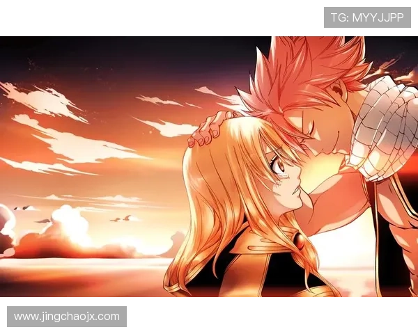 妖精的尾巴318集剧情解析:奇迹与勇气的碰撞揭示真正的友谊与力量 妖精的尾巴318集剧情解析:奇迹与勇气的碰撞揭示真正的友谊与力量