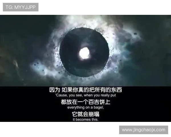 看完《瞬息全宇宙》我沉默了，这部电影用200%的脑洞颠覆了我的认知！