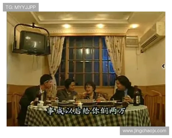 《男人不难嫁》:一场关于爱与成长的温情蜕变 《男人不难嫁》:一场关于爱与成长的温情蜕变