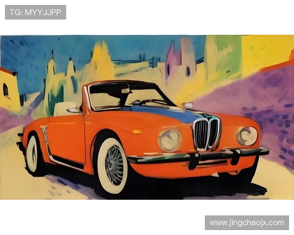 《宝马狂想曲》:一场颠覆想象的视觉盛宴,你准备好“疯”了吗? 《宝马狂想曲》:一场颠覆想象的视觉盛宴,你准备好“疯”了吗?