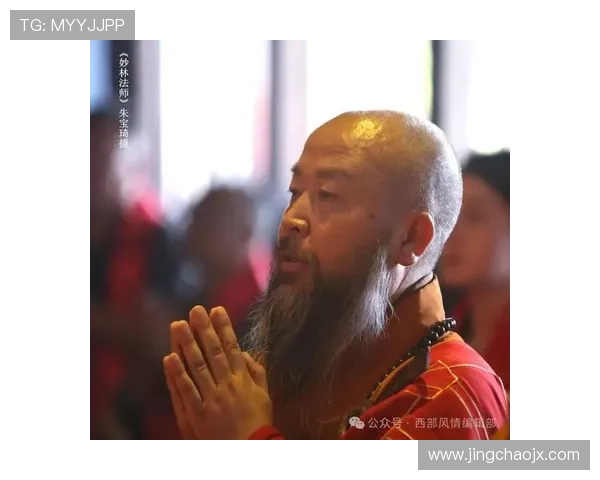 尼内特:一场关于“我”的盛大修行 尼内特:一场关于“我”的盛大修行