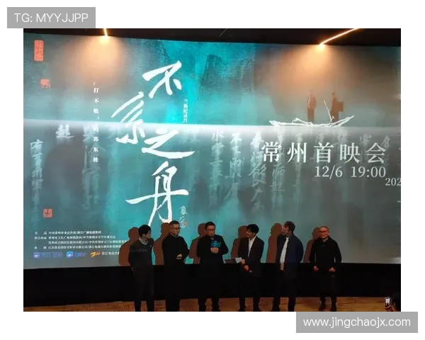 汉风千年：盛世荣光，风骨永存