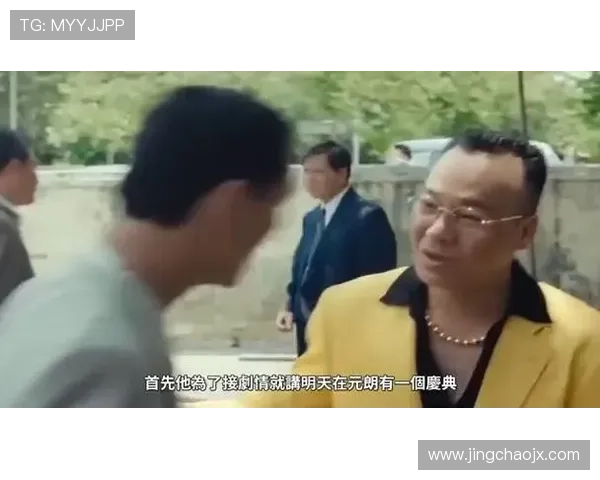 《古惑仔日记:街头生存法则与兄弟情义的未尽篇章》