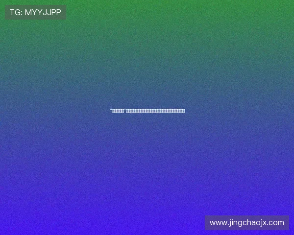 “惊魂鬼片场”：当恐怖遇上现实，一次让你心跳漏拍的沉浸式体验！