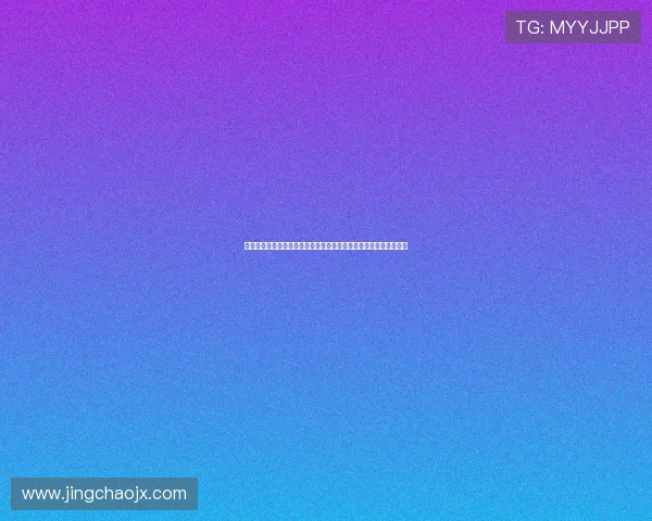 堕落的天使，浴火的凤凰——《天使的诱惑》的极致复仇与人性挣扎