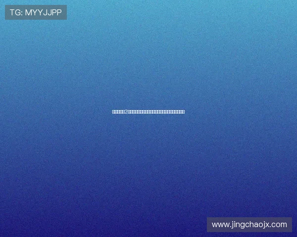 《猛鬼大厦2》：重返绝望，惊魂再起，一场关于恐惧的终极狂欢