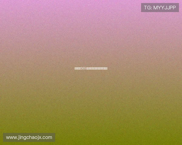 人性本色365：解锁真实自我，活出每日精彩