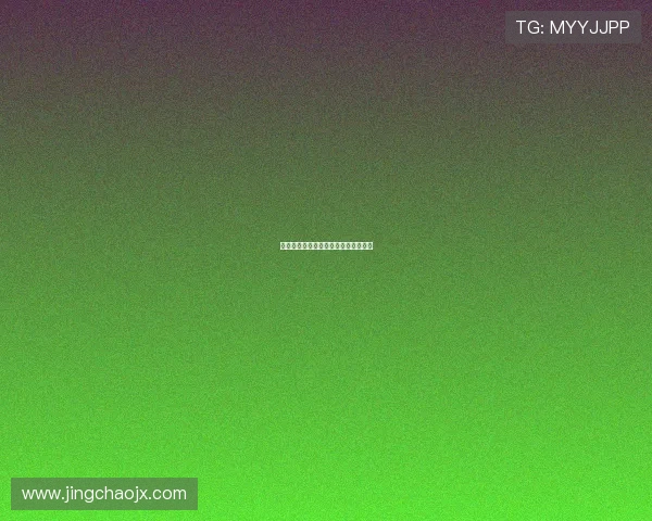 双面伊人：镜花水月，亦真亦幻的魅影