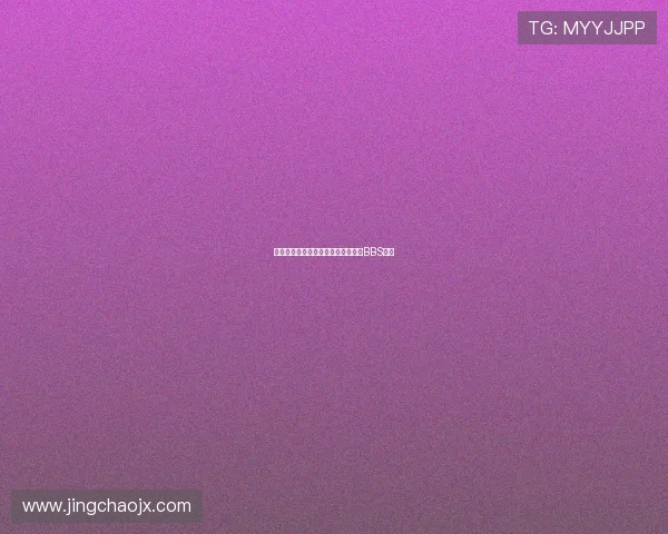 天龙八部：那些年，我们一起追过的BBS江湖