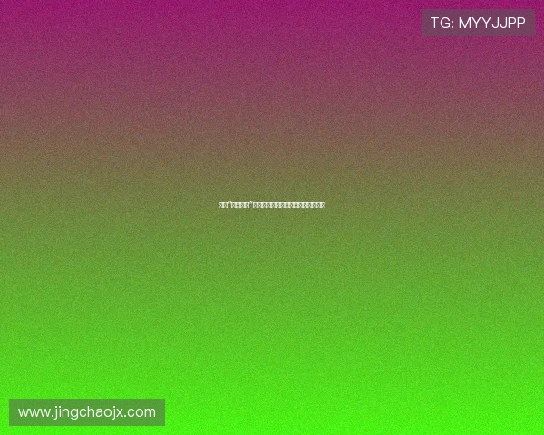 揭秘“兽性陷阱”：是本能的呼唤，还是被欲望吞噬？