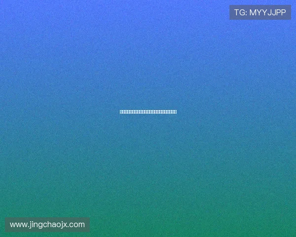 放手爱，在豆瓣的每一个角落，我们都是彼此的星辰