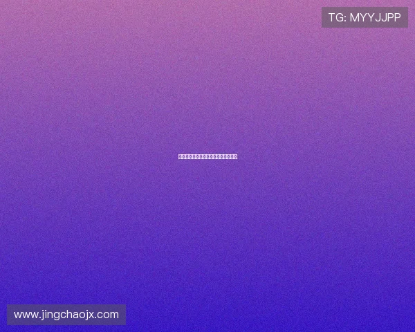 欲海三姐妹：欲望的织锦，命运的漩涡