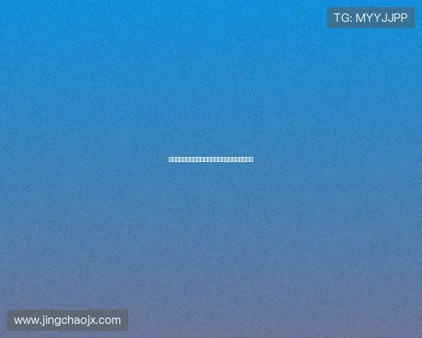 点亮璀璨光影，南通时代金球影城，你的专属观影圣地