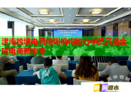 津南跨境电商培训机构助力学员开启全球电商新未来